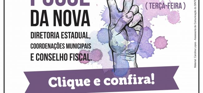 Posse da nova Direção Estadual, Coordenações Municipais e Conselho Fiscal. Terça-feira, dia 12/11. Confira!