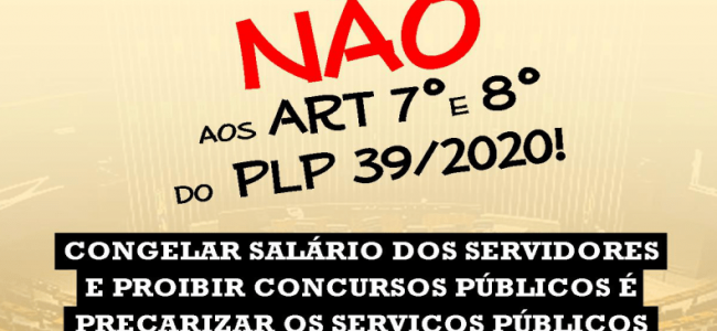 FONASEFE não aceita a retirada de direitos! – Baixe a carta enviada aos parlamentares e compartilhe!