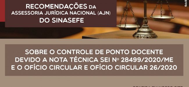 Recomendações da Assessoria Jurídica Nacional (AJN) do SINASEFE sobre o controle de ponto docente