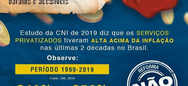 5 Lendas sobre o SERVIÇO PÚBLICO.