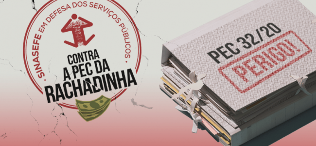 Novo texto da Reforma Administrativa aprofunda problemas e segue ameaçando serviços públicos: confira síntese do Dieese