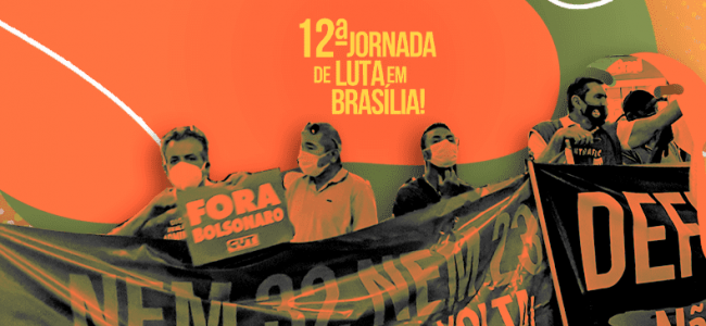 6 a 9 de dezembro: 12ª Jornada de Lutas em Brasília-DF