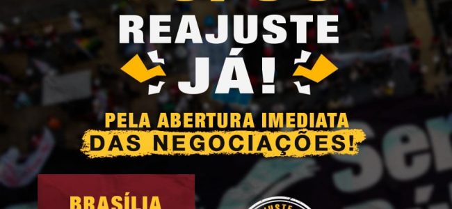 16/03: Ato Nacional em Brasília-DF pelo reajuste de 19,99%!